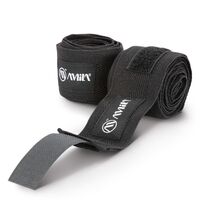 Μπαντάζ Πυγμαχίας AMILA HandWrap 4,5m Μαύρο 32003