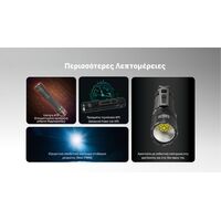 ΦΑΚΟΣ LED NITECORE EDC31, 3500Lumens, UHi LED