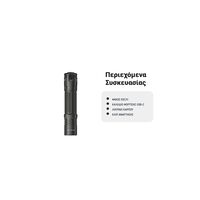 ΦΑΚΟΣ LED NITECORE EDC31, 3500Lumens, UHi LED