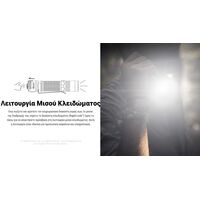 ΦΑΚΟΣ LED NITECORE EDC31, 3500Lumens, UHi LED