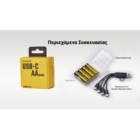 ΜΠΑΤΑΡΙΑ NITECORE Rechargable ΑΑ2400 1.5v Χ4 + Καλώδιο φόρτισης, NH2400