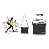 ΤΣΑΝΤΑΚΙ NITECORE NPP01 Outdoor Sacoche Bag