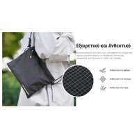 ΤΣΑΝΤΑΚΙ NITECORE NPP01 Outdoor Sacoche Bag