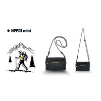 ΤΣΑΝΤΑΚΙ NITECORE NPP01 Mini Outdoor Sacoche Bag
