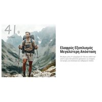 ΤΣΑΝΤΑΚΙ NITECORE NPP01 Mini Outdoor Sacoche Bag