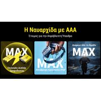 ΦΑΚΟΣ LED NITECORE HEADLAMP HA23 UHE, Black