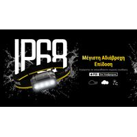 ΦΑΚΟΣ LED NITECORE HEADLAMP HA23 UHE, Black