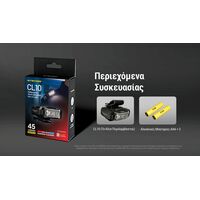 ΦΑΚΟΣ LED NITECORE CL10 Multipurpose 45Lumens