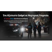 ΦΑΚΟΣ LED NITECORE CL10 Multipurpose 45Lumens