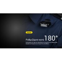 ΦΑΚΟΣ LED NITECORE CL10 Multipurpose 45Lumens
