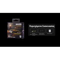 ΦΑΚΟΣ LED NITECORE HEADLAMP NU25 MCT