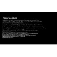 ΦΑΚΟΣ LED NITECORE TINI 3, Black