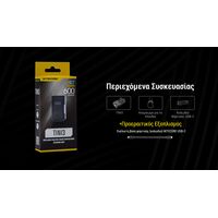 ΦΑΚΟΣ LED NITECORE TINI 3, Black