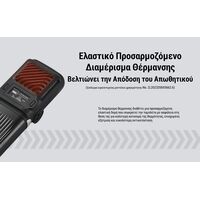 ΑΠΩΘΗΤΗΣ ΕΝΤΟΜΩΝ NITECORE EMR25