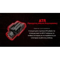 ΦΑΚΟΣ LED NITECORE NPL27, 650lumens