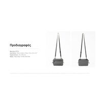 ΤΣΑΝΤΑΚΙ NITECORE NPP02 για Φακούς