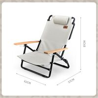 Πτυσσόμενη Καρέκλα Παραλίας Αλουμινίου HighSpeed Ασπρο/Μπεζ με Ανάκλιση 5 θέσεων