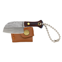 ΜΑΧΑΙΡΙ ALBAINOX, Mini Μαχαίρι τύπου Damasc με θήκη