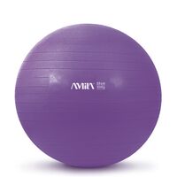 GymBall 55 cm Μώβ 48409