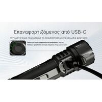 ΦΑΚΟΣ LED NITECORE EX7, 6000Lumens, 3xBeam Patterns