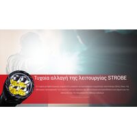 ΦΑΚΟΣ LED NITECORE EX7, 6000Lumens, 3xBeam Patterns