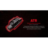 ΦΑΚΟΣ LED NITECORE NPL35, 2000lumens, 412meters