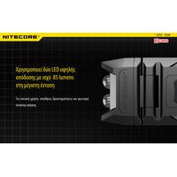 ΦΑΚΟΣ LED NITECORE THUMB USB-C s/n, rechargable, 85lumens