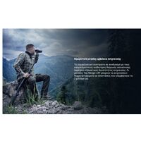 ΘΕΡΜΙΚΗ ΑΠΕΙΚΟΝΙΣΗ PULSAR MERGER LRF XΤ50