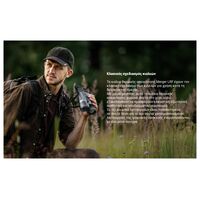 ΘΕΡΜΙΚΗ ΑΠΕΙΚΟΝΙΣΗ PULSAR MERGER LRF XΤ50