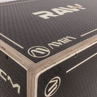 Πλειομετρικό Κουτί Plyo Box Tempo 60 84560