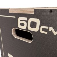 Πλειομετρικό Κουτί Plyo Box Tempo 75 84561