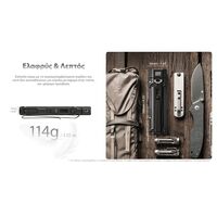 ΦΑΚΟΣ LED NITECORE EDC09, MCT, 1600lumens