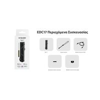 ΦΑΚΟΣ LED NITECORE EDC17, 3 Sources Light