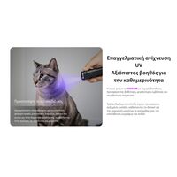 ΦΑΚΟΣ LED NITECORE EDC17, 3 Sources Light