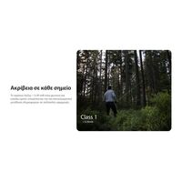 ΦΑΚΟΣ LED NITECORE EDC17, 3 Sources Light