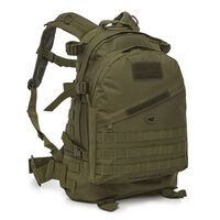 Σακίδιο Πλάτης NILS CAMP NC3904 Tactical Vanguard Χακί 45L
