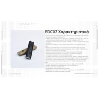 ΦΑΚΟΣ LED NITECORE EDC07, Ultra Slim and Lightweght , 1500lm, Black