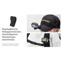 ΦΑΚΟΣ LED NITECORE HEADLAMP HA25UHE, 800lumens