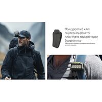 ΦΑΚΟΣ LED NITECORE HEADLAMP HA27UHE, 800lumens, 75g