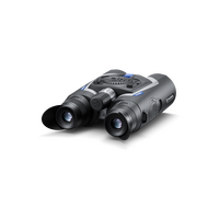 ΘΕΡΜΙΚΗ ΑΠΕΙΚΟΝΙΣΗ PULSAR Multispctral Binoculars SYMBION DXR50