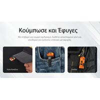 ΦΑΚΟΣ LED NITECORE TIP3, Μπρελοκ, Rechargeable, Blue