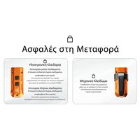 ΦΑΚΟΣ LED NITECORE TIP3, Μπρελοκ, Rechargeable, Blue