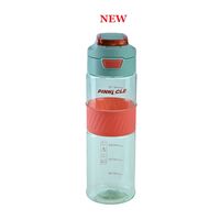 ΥΔΡΟΔΟΧΕΙΟ PULSE 850ML AQUA