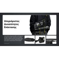 ΤΣΑΝΤΑΚΙ NITECORE, SLB08