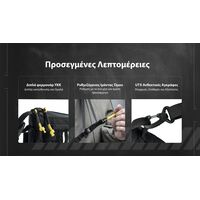 ΤΣΑΝΤΑΚΙ NITECORE, SLB08