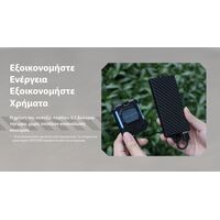ΑΠΩΘΗΤΗΣ ΕΝΤΟΜΩΝ NITECORE EMR05 Tac