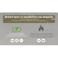 ΑΠΩΘΗΤΗΣ ΕΝΤΟΜΩΝ NITECORE EMR05 Tac