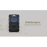 ΑΠΩΘΗΤΗΣ ΕΝΤΟΜΩΝ NITECORE EMR06 Tac