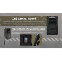 ΑΠΩΘΗΤΗΣ ΕΝΤΟΜΩΝ NITECORE EMR06 Tac