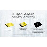 ΦΑΚΟΣ LED NITECORE HEADLAMP HA27 UHE, 800lumens, 75g